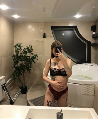 Екатерина