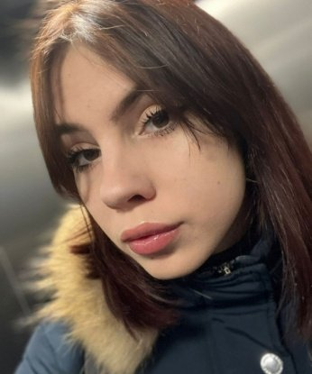 Алина