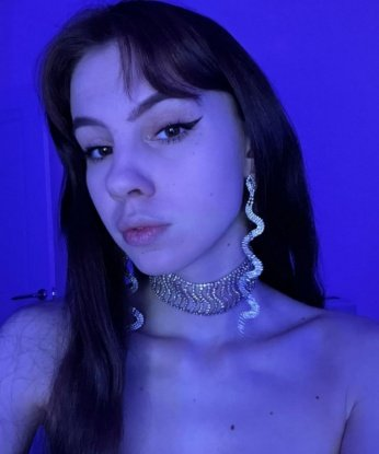 Алина